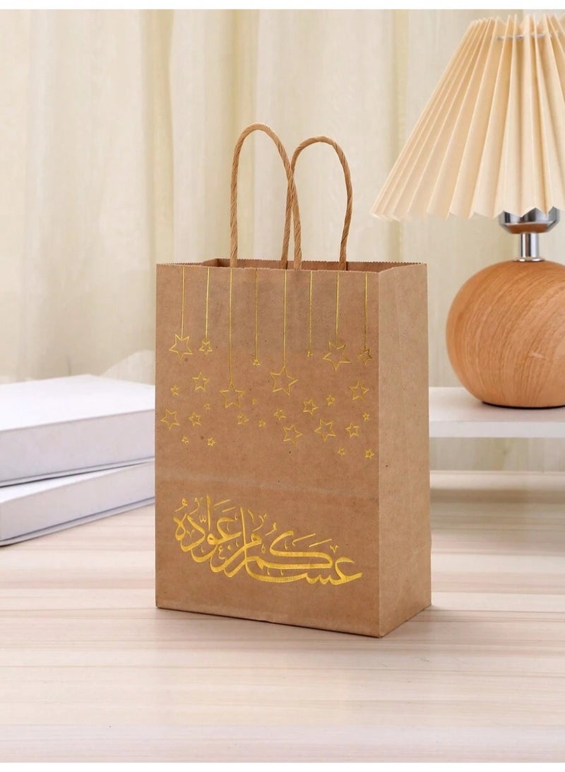 توزيعات العيد – 12 اكياس هدايا ورقي بتصميم نجوم ذهبية وألوان متنوعة مناسب لتقديم الحلوى وزينة الحفلات والمناسبات - Image 3